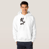 [Kanji] Koichi Hoodie (Voorkant volledig)
