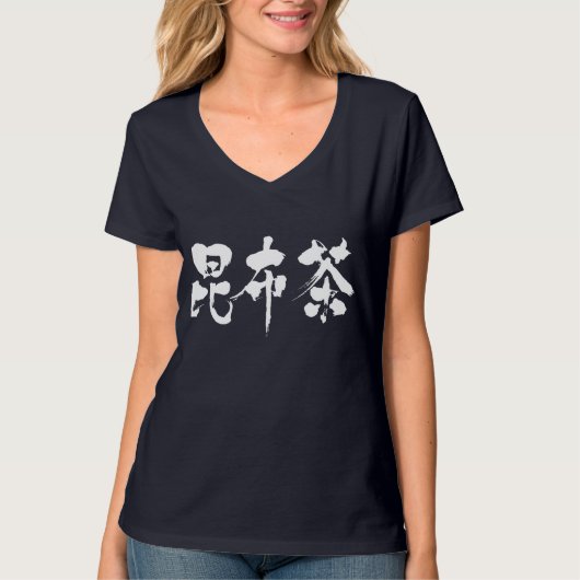 [Kanji] Kombucha V-nack T-shirt (Voorkant)