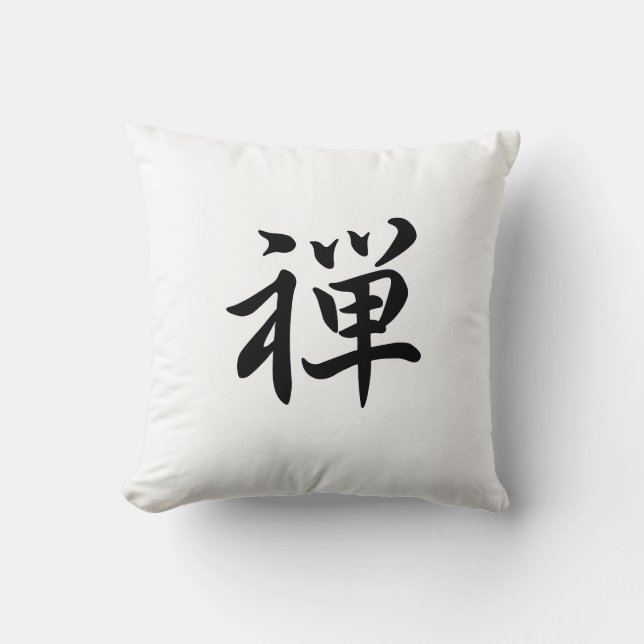 kanji kussen (Voorkant)