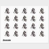 [Kanji] Kwaad-geest Ronde Sticker (Vel)