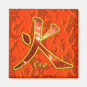Kanji : Le feu - aimant #1