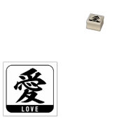 kanji [liefde] 	rubberstempel (Gestempeld)