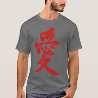 Kanji Liefde T-shirt
