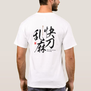 Kanji - los een moeilijk probleem met succes op - t-shirt