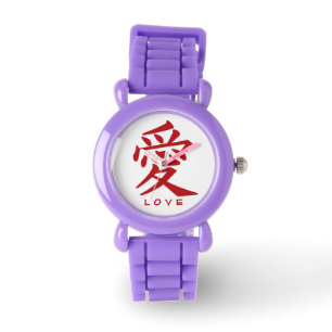 Kanji Love aangepaste horloges