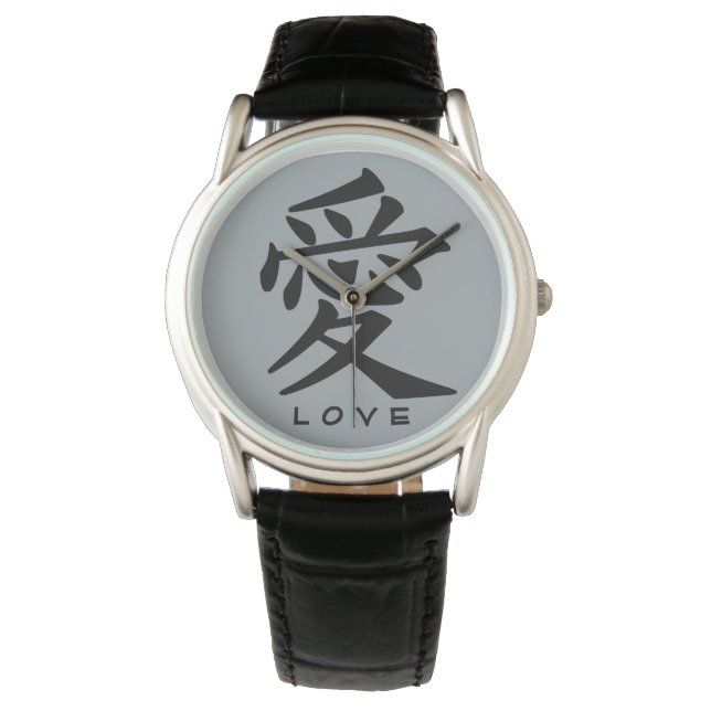 Kanji Love aangepaste horloges (Voorkant)