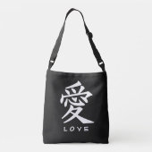 Kanji Love aangepaste tassen (Achterkant)