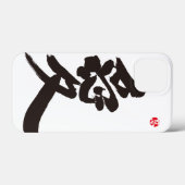 [Kanji] Love Case-Mate iPhone Case (Achterkant (horizontaal))