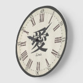 Kanji "Love" Clock Grote Klok (Hoek)