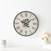 Kanji "Love" Clock Grote Klok (Huis)
