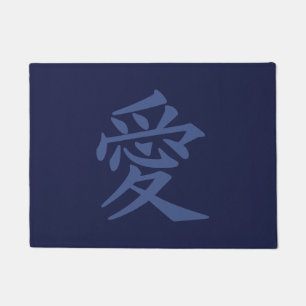 Kanji Love Custom Color Deuren mats Deurmat