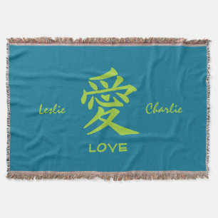 Kanji Love custom color & text goot deken