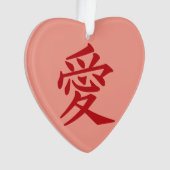 Kanji Love custom color & text ornament (voorkant)