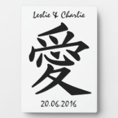 Kanji Love custom text & color plaque Fotoplaat (voorkant)
