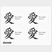 Kanji Love Custom text & color stickers (Vel)