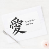 Kanji Love Custom text & color stickers (Envelop)