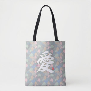 Kanji - Love- Draagtas