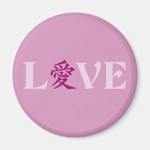 Kanji Love magnet