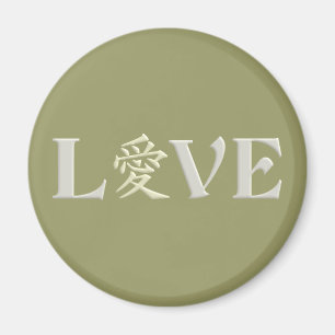 Kanji Love magnet Magneet