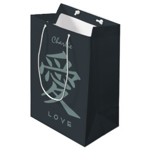 Kanji Love personnalisées texte et couleurs sacs c