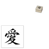 Kanji Love Rubberstempel (Gestempeld)