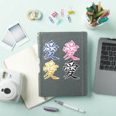 Kanji Love stickers (iPad Cover)