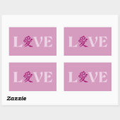 Kanji Love stickers (Feuille)
