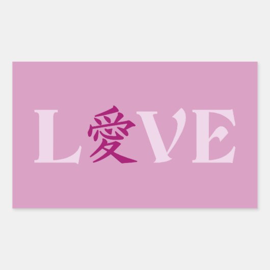 Kanji Love stickers (Devant)