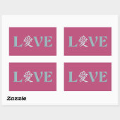 Kanji Love stickers (Feuille)