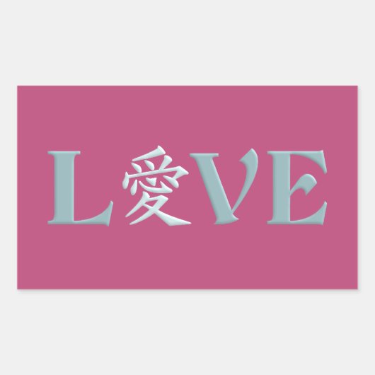 Kanji Love stickers (Devant)