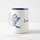Kanji Love tasses personnalisées (Devant gauche)