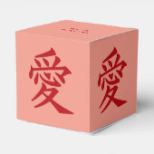 Kanji Love texte et ballotins de couleurs personna (Arrière)