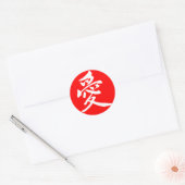 [Kanji] Love (witte letter) Ronde Sticker (Envelop)