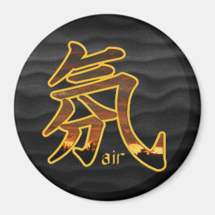 Kanji: Lucht - Magnet #3 Magneet