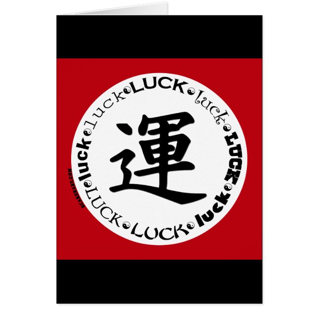 Kanji LUCK Design on Tshirts, Sleutelhangers, Mokk (Voorkant)