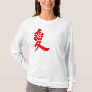 [Kanji] Lusmouwen T-shirt