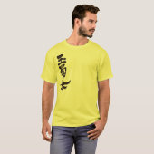 [Kanji] maïs T-shirt (Voorkant volledig)
