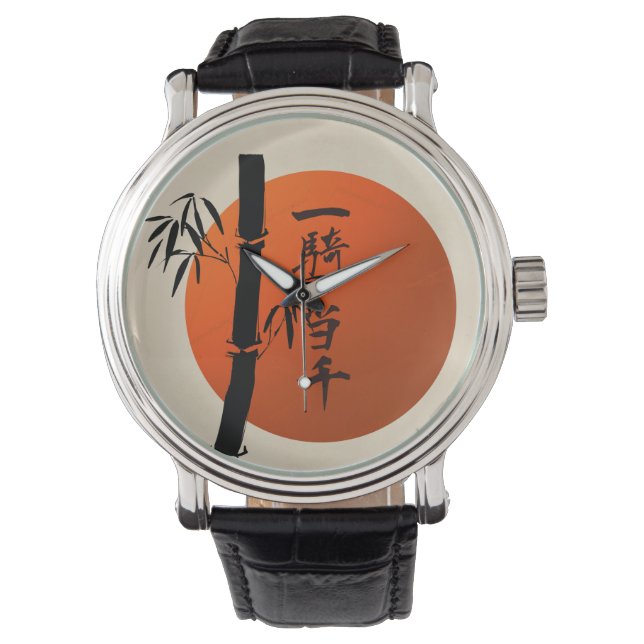 Kanji Matchless Warrior Horloge (Voorkant)