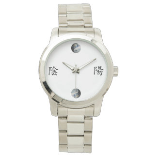Kanji met aarde & hemel Yin Yang Horloge