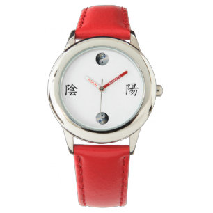 Kanji met Earth & Sky Yin Yang Horloge
