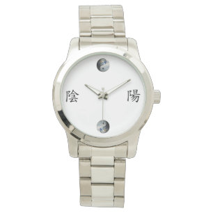Kanji met Earth & Sky Yin Yang Horloge