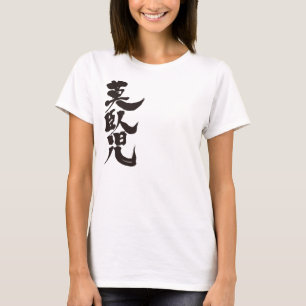 [Kanji] Mongolië T-shirt