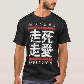 kanji,mutual affection t-shirt (Voorkant)