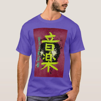 Kanji-muziek cadeau t-shirt