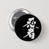 [Kanji] Ninja als witte tekens Ronde Button 5,7 Cm (Voorkant /achterkant)