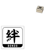kanji [obligaties] 	rubberstempel (Gestempeld)