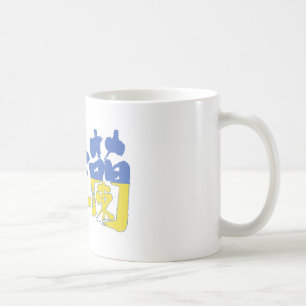 [Kanji] Oekraïne Koffiemok
