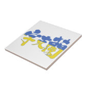 [Kanji] Oekraïne Tegeltje (Zijkant)