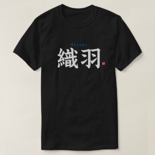 Kanji - Oliver - T-shirt