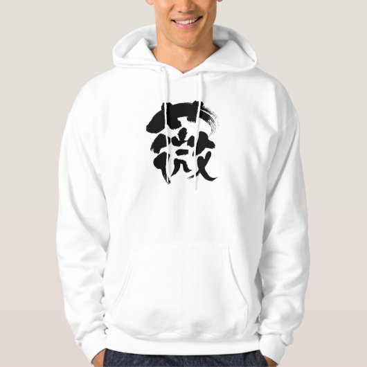 [Kanji] osmund Hoodie (Voorkant)